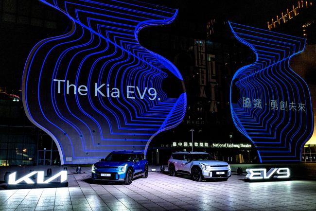 Kia Inspiration Day年度品牌盛會，擘劃電能新未來！ The Kia EV9純電智慧旗艦LSUV全台首演，279.9萬起預售巡展起跑！