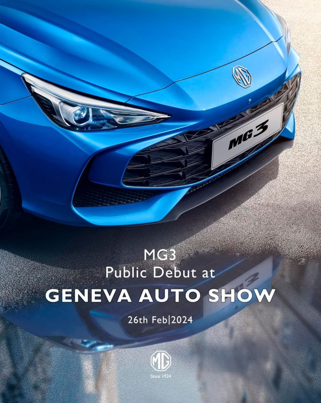 全新MG 3掀背 2月底日內瓦車展正式發表