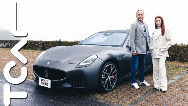 [新車試駕] 狂野優雅Speed up! Maserati GranTurismo Modena無一處不迷人 ft.Elkie莊錠欣