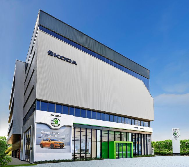 持續提升與擴張服務量能 「Škoda 內湖全功能展示暨服務中心」盛大開幕