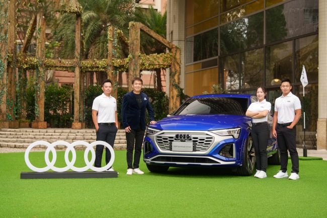 台灣奧迪啟動《Audi Golf League》年度計畫 邀請職業選手任高球大使 揮出進化之路