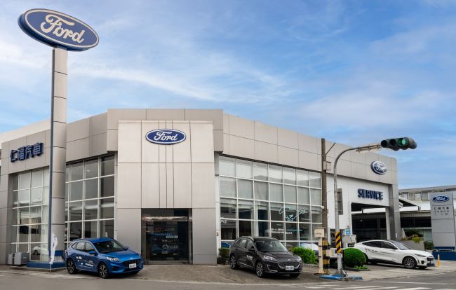 全台「Ford Signature」升級完成 Ford台東豐樂展示中心嶄新亮相 提供完善品牌體驗與EV專業服務 開啟活力純電之旅