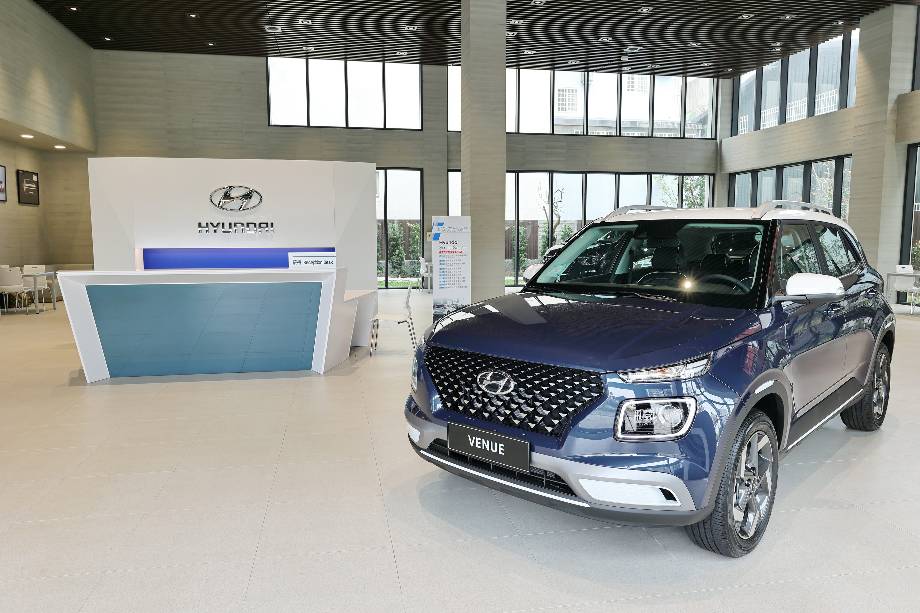 HYUNDAI汽車深耕在地 開設全新都會大型據點 新竹竹北GDSI展示中心3月25日盛大開幕 - 試車頻道 TCar
